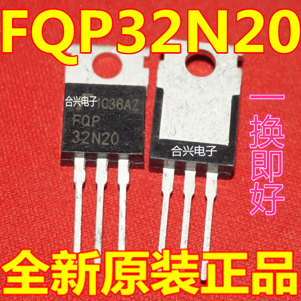 FQP32N20C FQP32N20C 32N20C 32A 200V field effect MOS tube TO-220 brand new original dress-Taobao