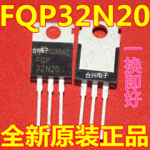 FQP32N20C 32N20C 32A 200V field effect MOS tube TO-220 new original