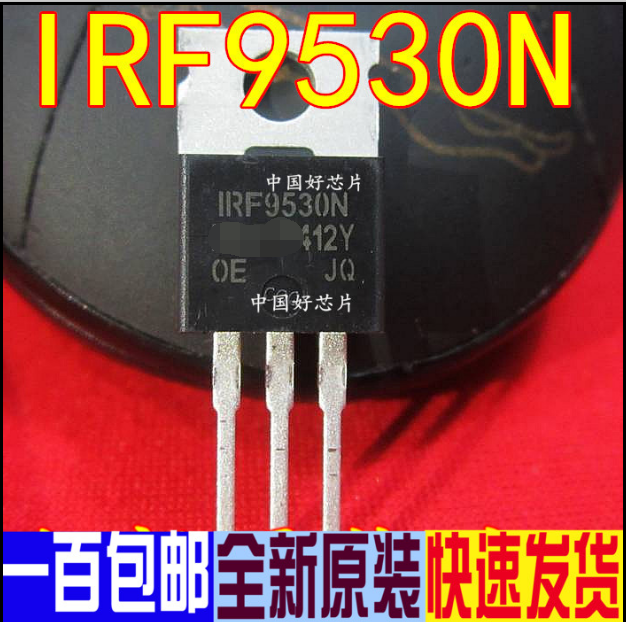 IRF9530NPBF IRF9530NPBF IRF9530N TO-220 P channel 100V 14A original dress