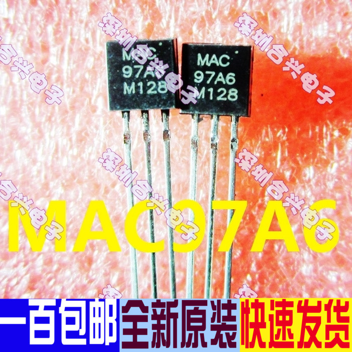 MAC97A6 97A6 0 6A 400V bidirectional semiconductor control rectifier imported brand new original