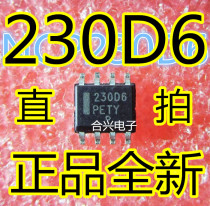 230D6 NCP1230D6 LCD TV common chip (real new original one change is good)