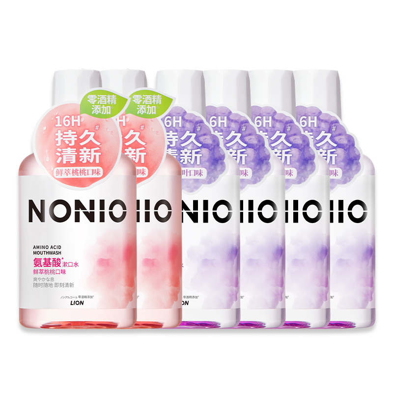 狮王NONIO氨基酸持久清新漱口水450ml*6瓶