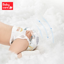 【预售加购】babycare纸尿裤L码