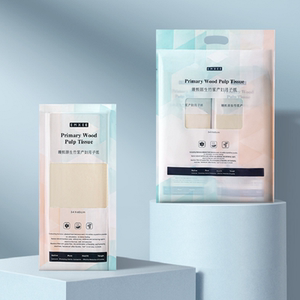 【新品始发】嫚熙产妇月子纸