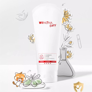 薇诺娜宝贝婴儿面霜100g+50g