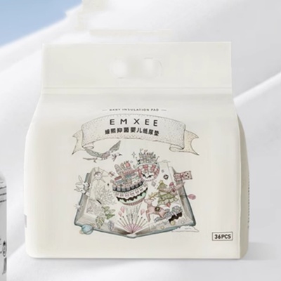 【唐艺昕推荐】嫚熙婴儿隔尿垫抑菌款一次性防水透气不可洗用品