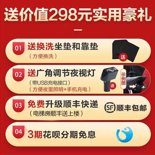 可孚 Небольшой складной инвалидные коляски Ультра -светло -фаршированный старик, парализованный с туалетной туалетной ванной Электричество