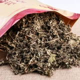 Средство для принятия ванны с горькой полынью, травяной набор травяных препаратов подходит для мужчин и женщин