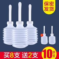 Купить 8, чтобы получить 2 и отправить его] Real 10 Real