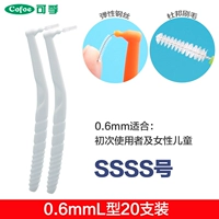 Армейский Зеленый