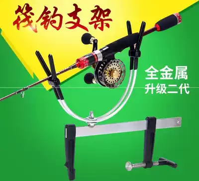 Bridge cutting bracket water drop raft wheel raft raft Rod Fishing Bridge special Fort fixing equipment bridge guardrail fishing bracket