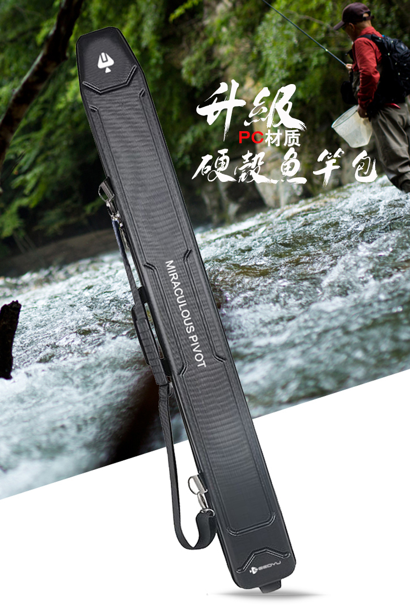 2020 new multifunctional fishing hard shell rod bag 1 3 m waterproof gear lever bag with two layers of pc ultra light fishing rod bag
