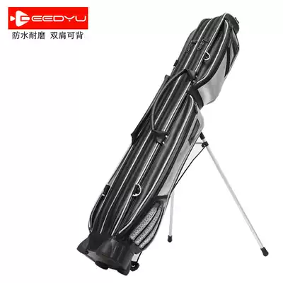DEEDYU 2-layer large-capacity fishing rod bag hard shell waterproof multi-function fishing gear storage bag Fishing gear bracket rod bag
