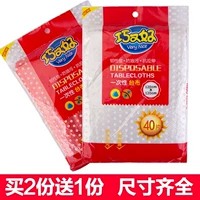 Khăn trải bàn dùng một lần dày nhựa hình chữ nhật nhà hàng khách sạn nhà bàn ăn tròn bàn tròn khăn trải bàn không thấm nước - Các món ăn dùng một lần ly giấy đựng kem