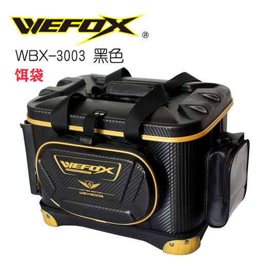 Taiwan wifox WEFOX WBX 3003 new single side with bag hard bait bag Soft fishing box bait box