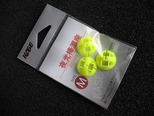 KASE Apo drift night light stick drift seat rock fishing Sea fishing night fishing