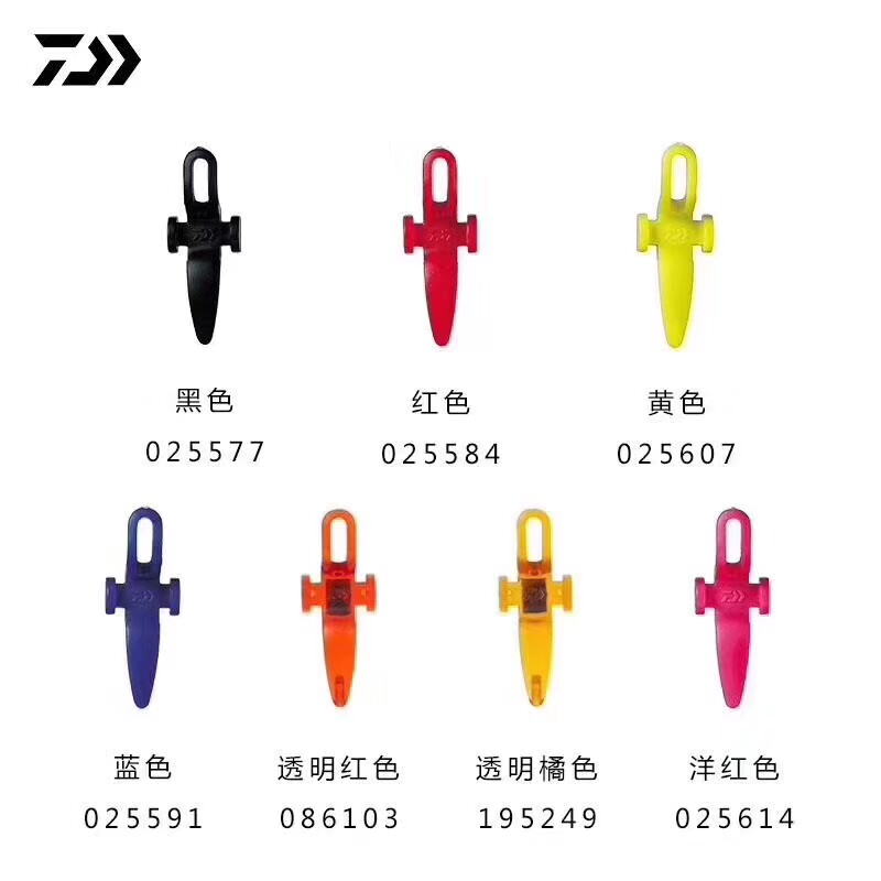 Daiwa LURE HOOK HOLDER Luya with rock fishing convenient fixing clip