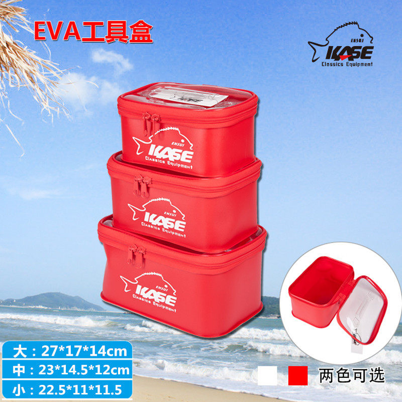 KASE Kaisuoya bento storage bag waterproof multi-function rock fishing tool box fishing gear bag moisture-proof accessories
