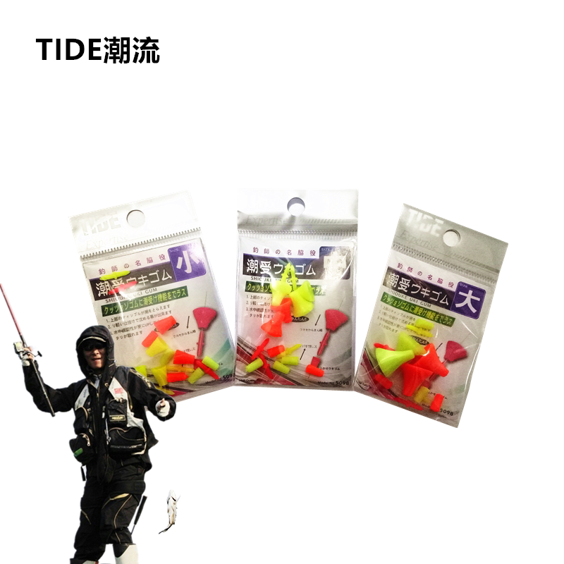 Taiwan Trend Sea Fishing Rock Fishing Tide is affected by the Karabak Karaman Stick full swim horn water