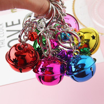 Small fresh color metal bell keychain size mirror palace bell couple car key chain backpack decorative pendant
