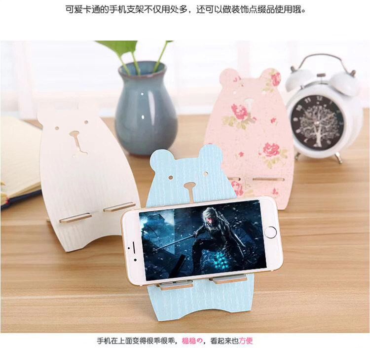 Phim hoạt hình dễ thương hình động vật bằng gỗ điện thoại di động đứng máy tính để bàn xem TV lười phổ biến hỗ trợ khung hình ngẫu nhiên - TV