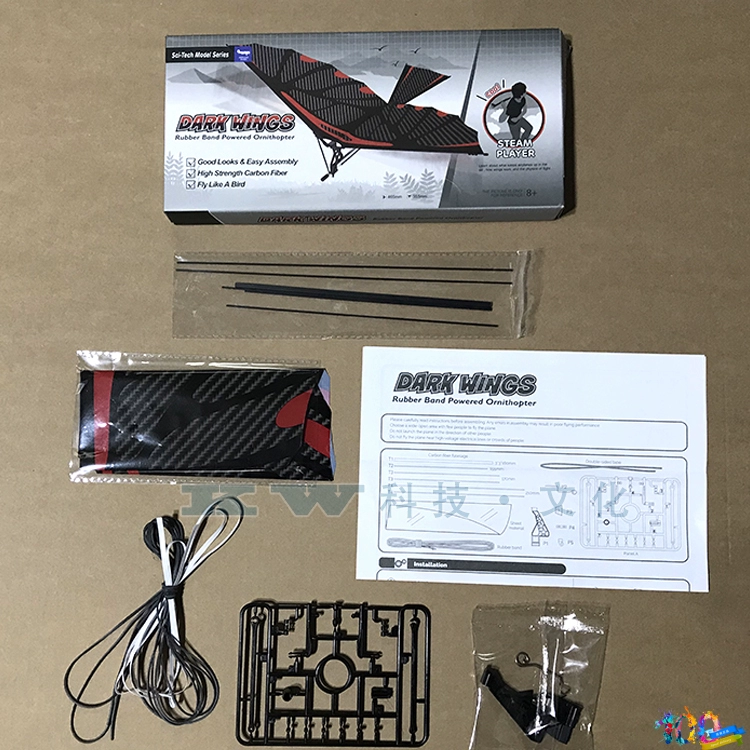 Pterizard Winged God Máy vỗ cánh DIY Lắp ráp mô hình Câu đố Bionic Bird Đồ chơi New Chromal Maker - Chế độ tĩnh