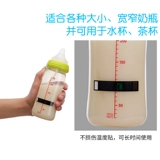 Детская бутылочка для кормления для раннего возраста, термометр, наклейки для измерения температуры для новорожденных для младенца, 5 штук