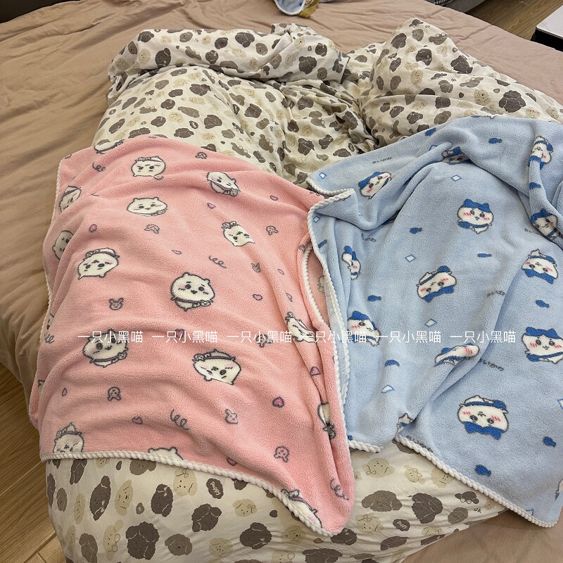 Jiyikawa Bath Towel Set, Soft and Cute, Absorbent, Couple Cartoon Quick-Drying, Student Dormitory Bathing
