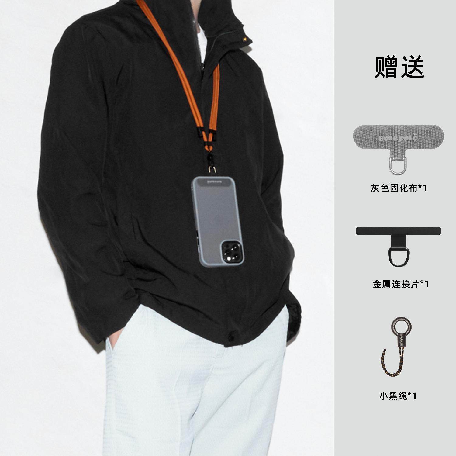 高圆圆都爱的6mm手机挂绳!防丢+时尚=人间富贵花の出街神器 -手机挂件-淘宝好物网