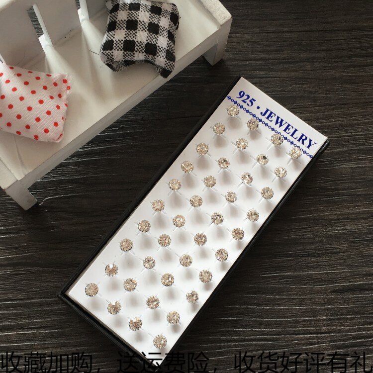 925 silver needle bag diamond white color black water allergy earrings 20 pairs of boxed earrings jewelry