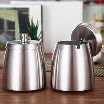 Creative home stainless steel ashtray windproof fashionable high-end coffee bar large cigarette cup anti-fall ashtray