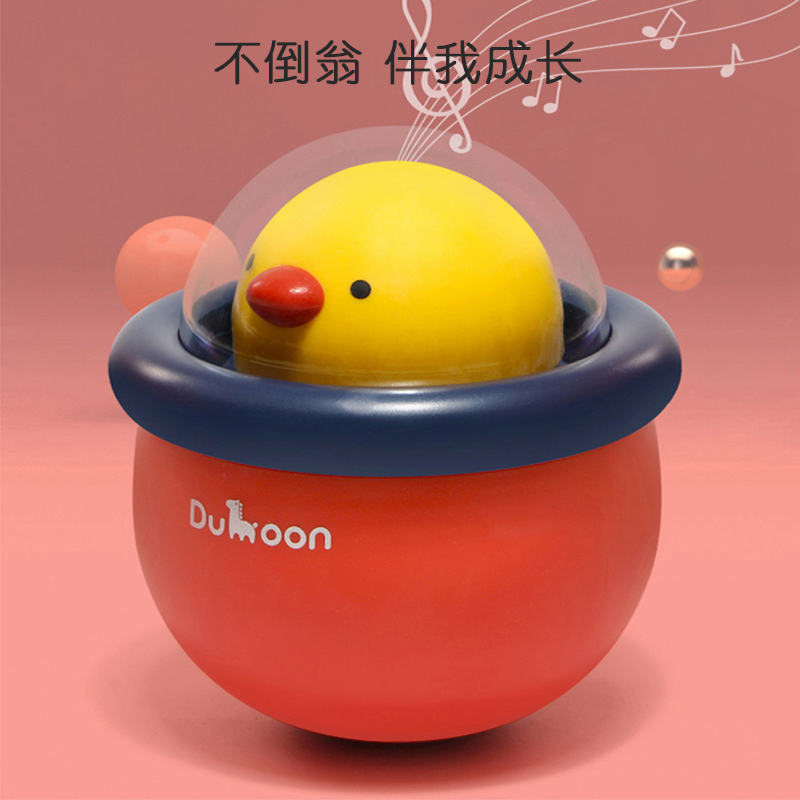 Tumblall toy baby 0-1-year-old puzzle early to teach baby 3-6-9-12 months for men and women to calm the rattle