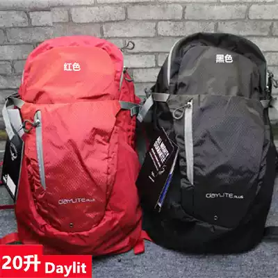 Kitty Osprey Dayliteplus Daylight 20L liters outdoor backpack mountaineering bag Travel bag Computer bag