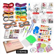 Perfunctorial Paper Painting Tool Suit Full Set Of Adult Beginners Materials Bag Handmade Diy Roll Student Professional Master