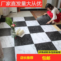 Floor tile non-slip ground pvc kitchen floor leather wear resistant and waterproof self-adhesive renovation Bring your own rubber temporary room waterproof