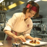 Шеф -повар Работа для женщин для женщин кухня белая вышивка логотип