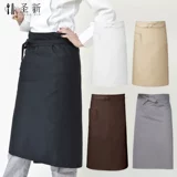 Рабочий фартук, черная белая юбка в складку подходит для мужчин и женщин