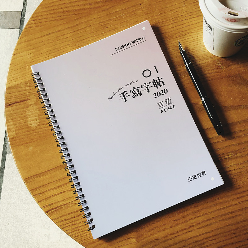 Copybook Girls Whale Falling Body Handwritten Adult Male Block Pen pen Hard Pen Pretty Font Lines Book Calligraphy Copybook Plus Points-Taobao