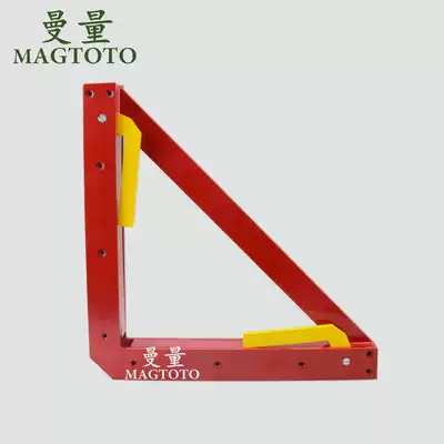 MAGTOTO Mann small triangle magnetic welding positioner 90 right angle fixed angle auxiliary electric welding fixture
