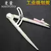 MAGTOTO with wings with pen sleeve Drawing rules Fitter drawing rules Industrial compasses Woodworking marking rules Leather spacing rules