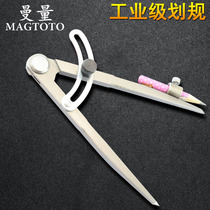 MAGTOTO with wings with pen sleeve Drawing rules Fitter drawing rules Industrial compasses Woodworking marking rules Leather spacing rules