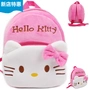 Hello Kitty mẫu giáo túi bé trai và bé gái Hellokitty Túi đi học cho bé 4-6 túi đeo chéo nam adidas