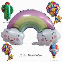 Cartoon Aluminum Film Rainbow Cloud hot balloon parachute plant balloon cactus baby birthday party decoration