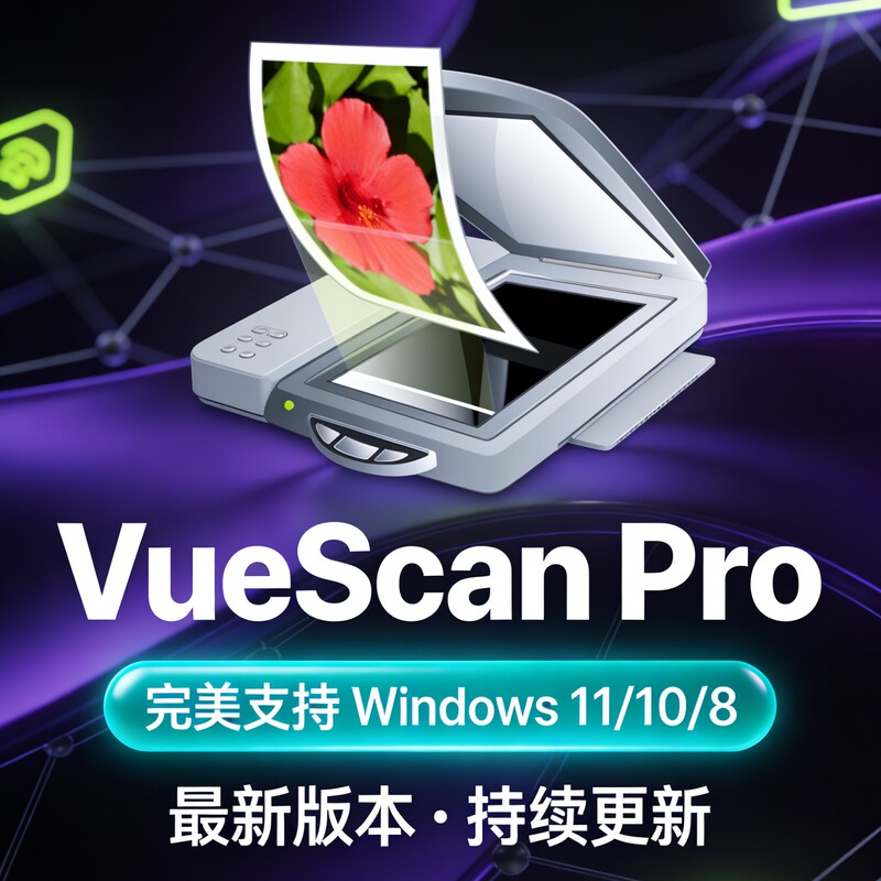 Vuescan Pro Scanner Driver Enhancer Tool Document Photo Film Slide Windows