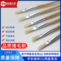 Round handle pig hair brush mobile phone motherboard repair pad cleaning brush hard bristle brush hard brush soldering oil cleaning brush