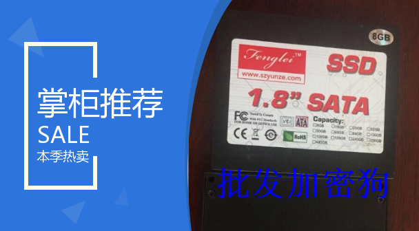 The new smart 6 0 empty dog is a new one