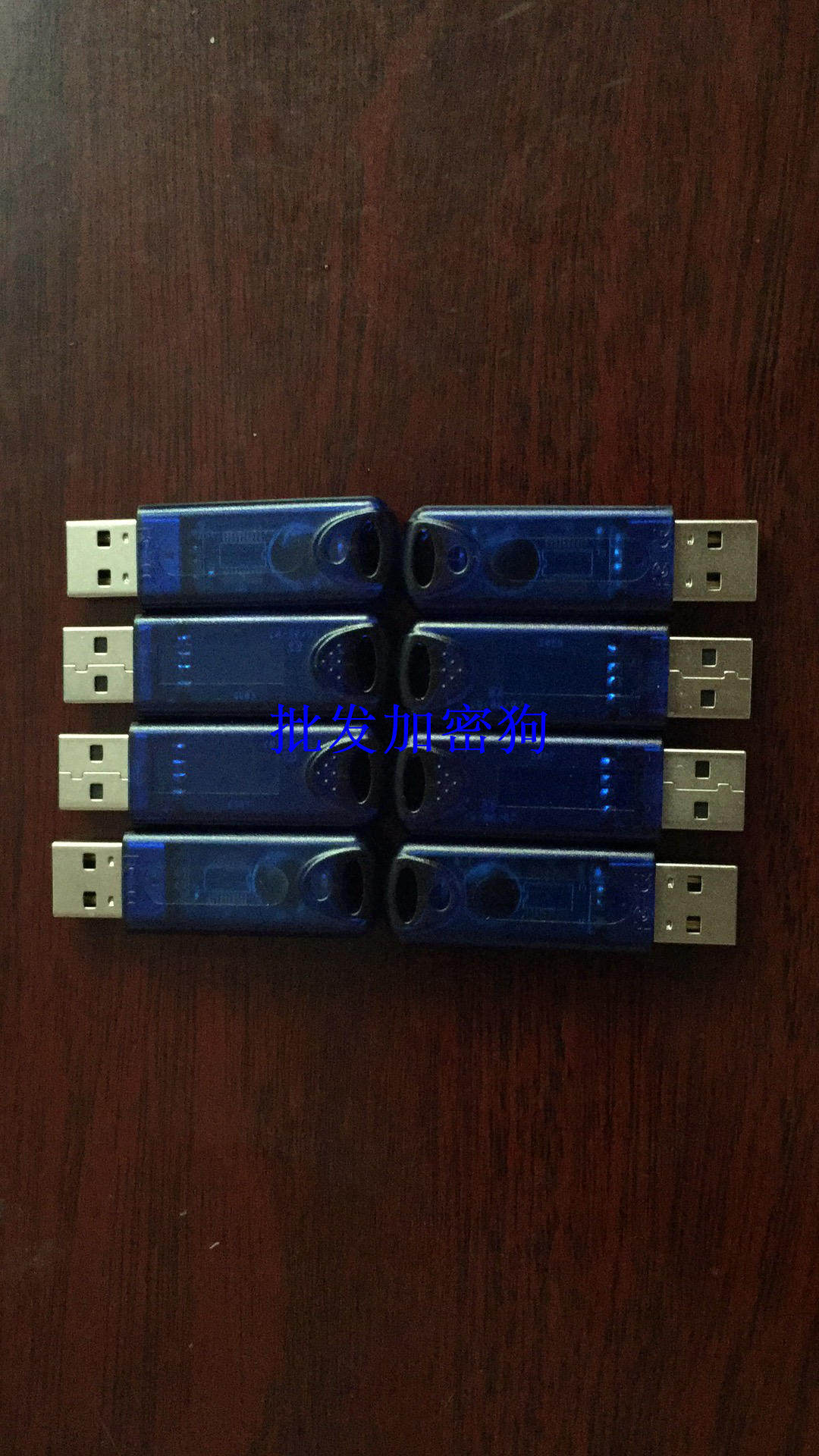 Original plant pondering the elite E professional version 11 kadd the dog plus the dense lock empo 