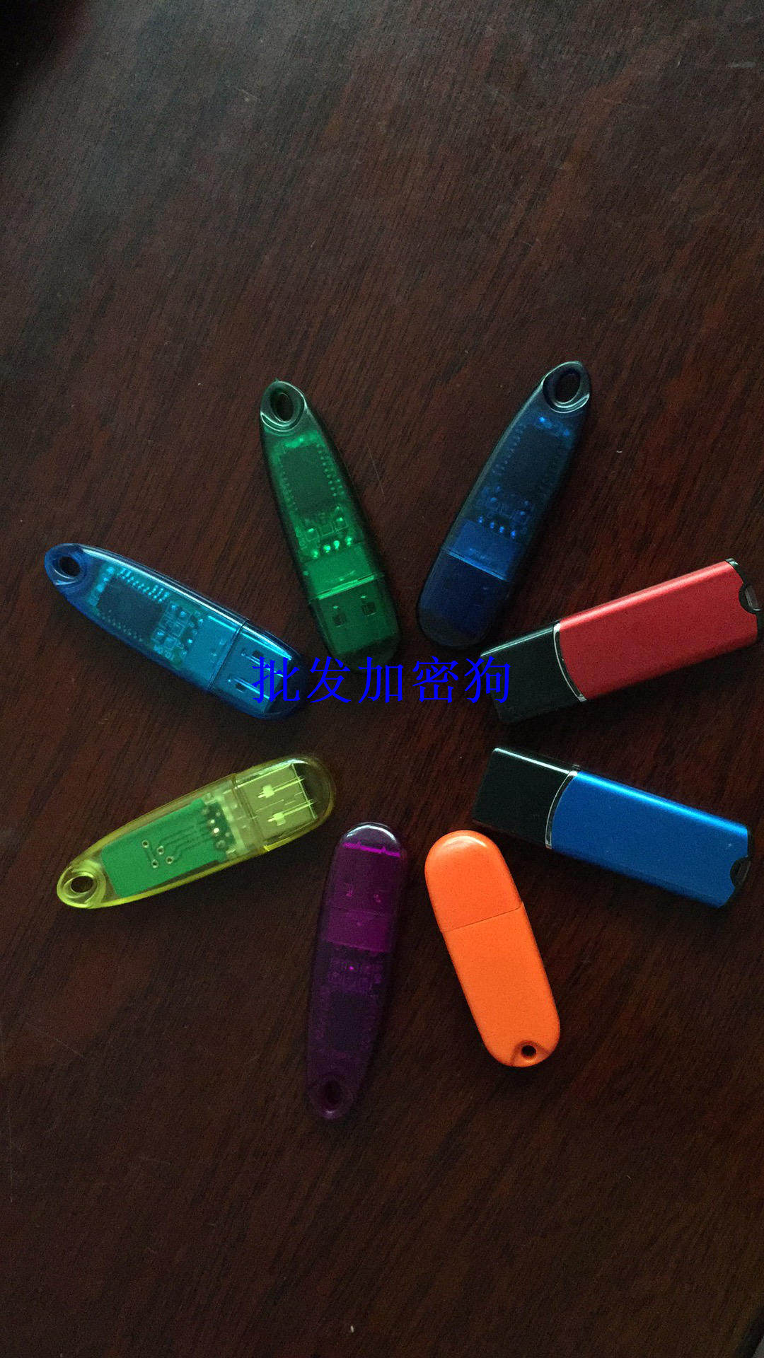 YT88 dongle YT88 empty dog YT88 encryption lock software dongle metal shell plus one yuan