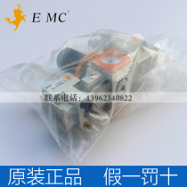 EMC Yitai Nuo gas source treatment triple piece EIC2000-02 EIC3000 EIC4000 EIC5000