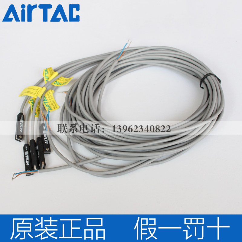 Original assembly Yad passenger Airtac Magnetic switch CS1E020 CS1-E020 induction switch